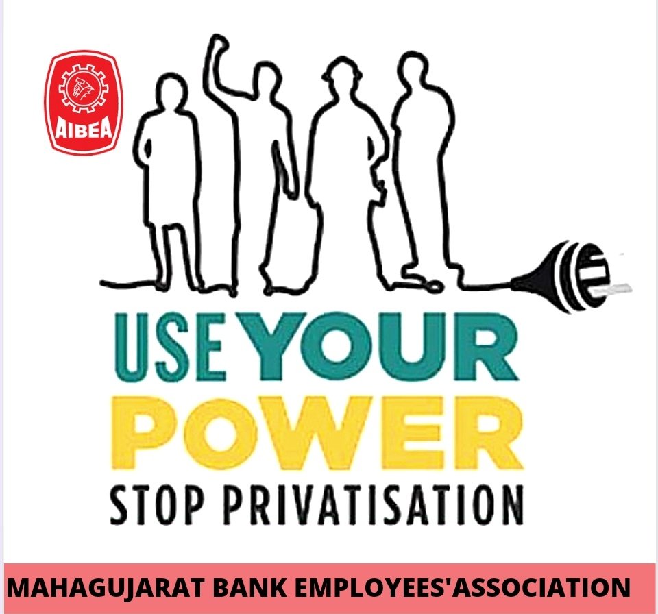 PsinghS's tweet photo. #PublicBanksNotForSale
#PublicBanksNotForSale
MAJOR LOAN DEFAULTERS ARE PRIVATE CORPORATES,WHY GOVT WANTS TO HAND OVER OUR BANKS TO THEM?
@NITIAayog 
@nsitharaman 
@PMOIndia 
@narendramodi 
@RahulGandhi https://t.co/2T4DCvnKCh