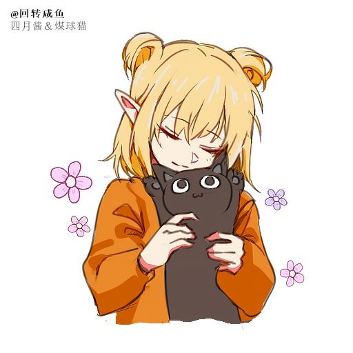 アラドのtwitterイラスト検索結果