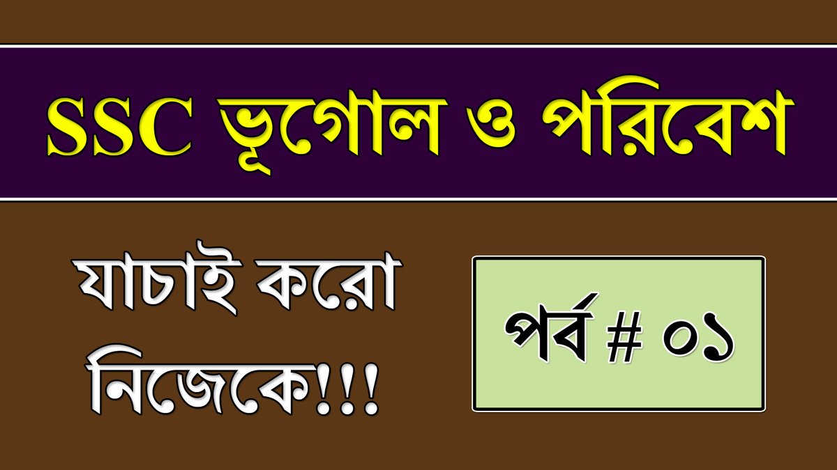 BD Eureka tweet media