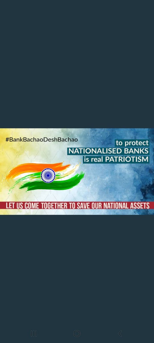 BharatRudach's tweet photo. Stop Nationalized bank privatisation,private bank work only for their profit but nationalized bank work form India's common people 
#PublicBanksNotForSale
#BankBachaoDeshBachao
@DFS_India
@PMOIndia 
@nsitharaman 
@nsitharamanoffc#PublicBanksNotForSale https://t.co/kBa581b4H7