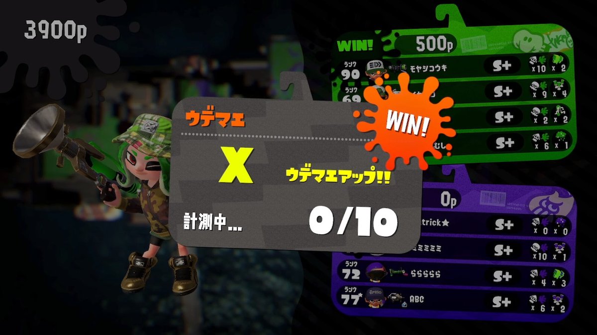 おーちゃん(おき) tweet media