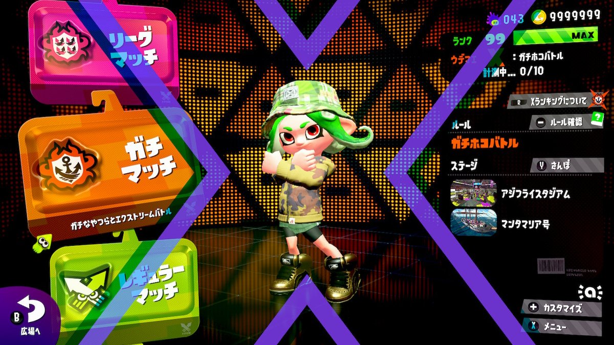 おーちゃん(おき) tweet media