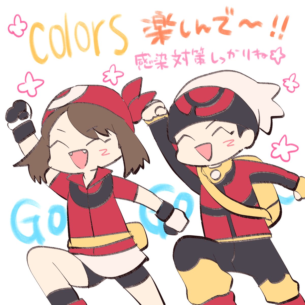 ゆーき (@y_k_pk) on Twitter photo 