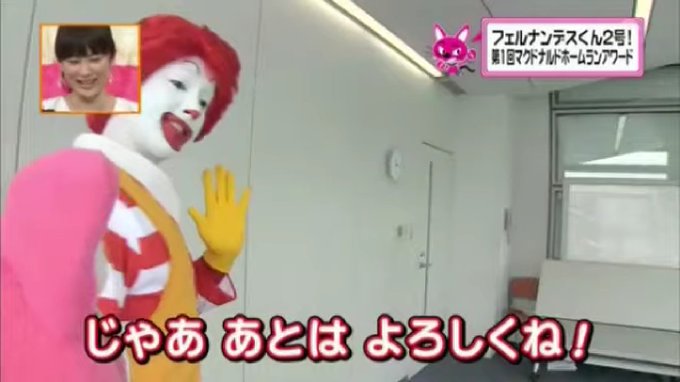 なわ さん の最近のツイート 6 Whotwi グラフィカルtwitter分析