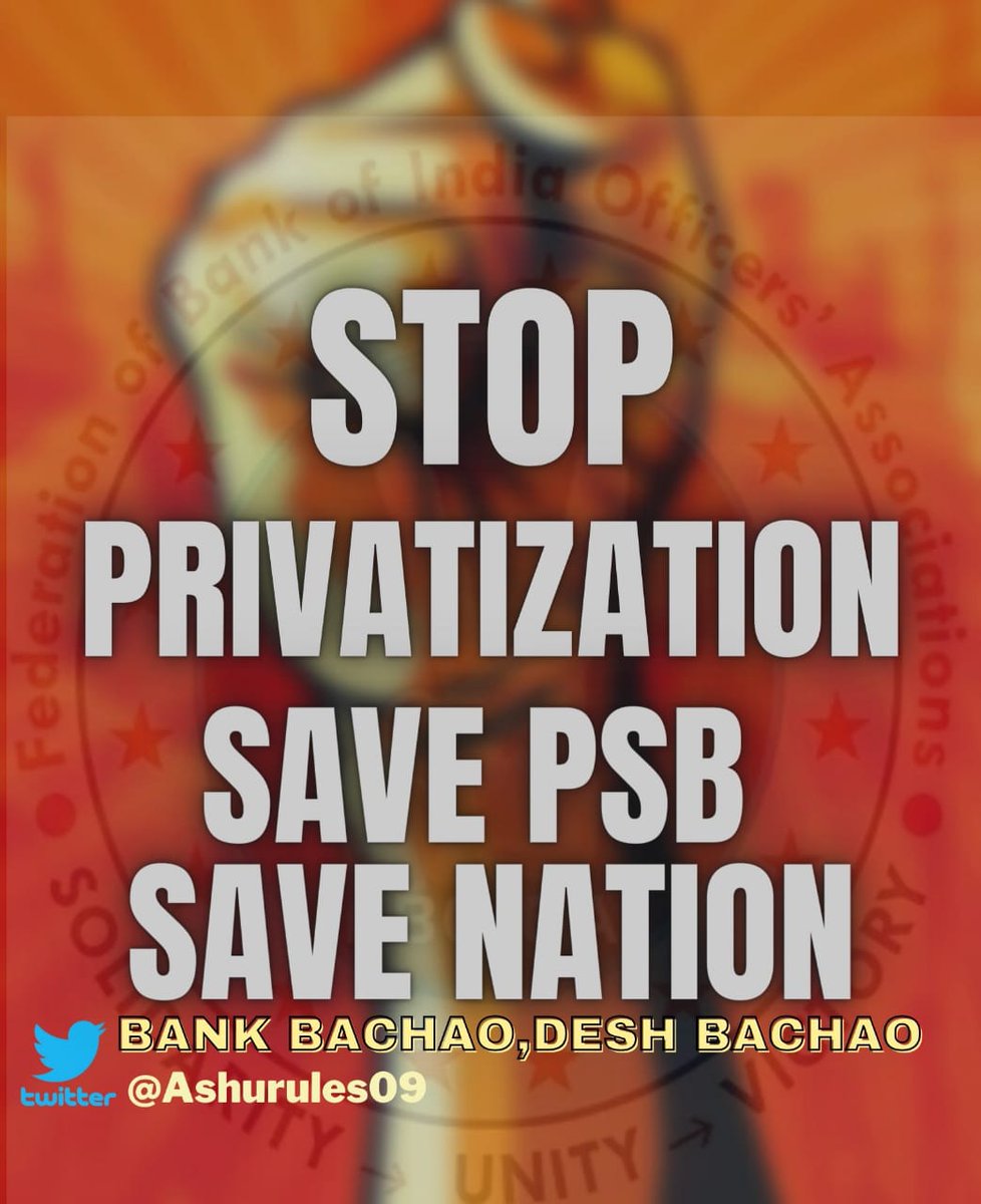#PublicBanksNotForSale