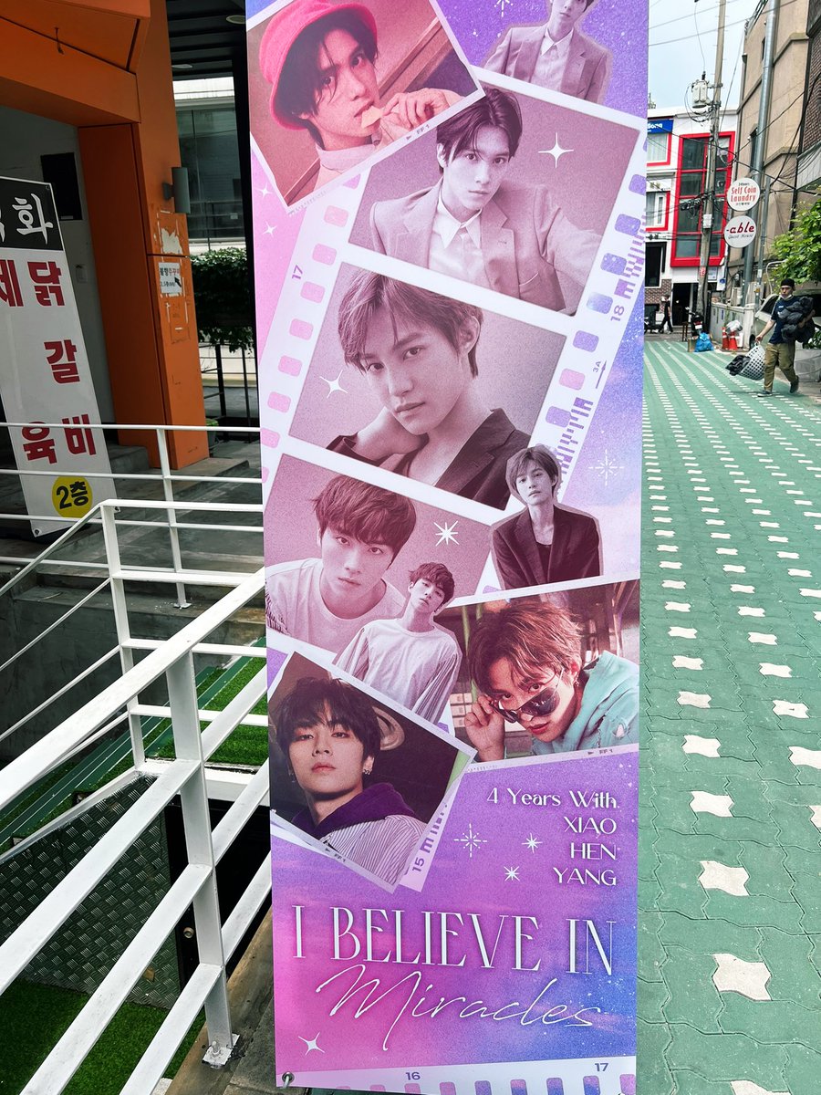 tenderbang's tweet photo. 🦕🦄🐑 🎂
#I_believe_in_Miracles
#4YearsWithXIAOJUN
#4YearsWithHENDERY
#4YearsWithYANGYANG https://t.co/OwEmghElIn