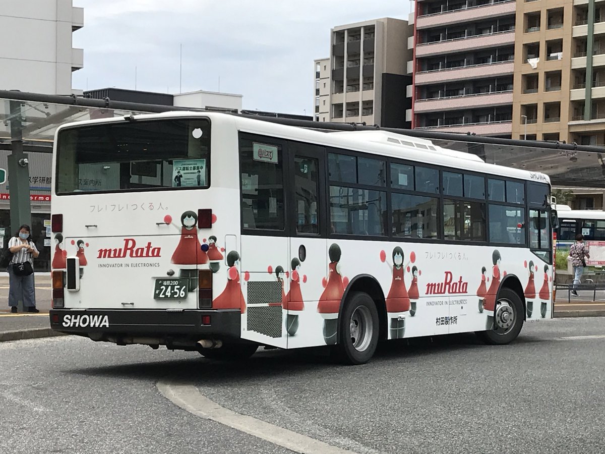 しげにゃん* tweet media