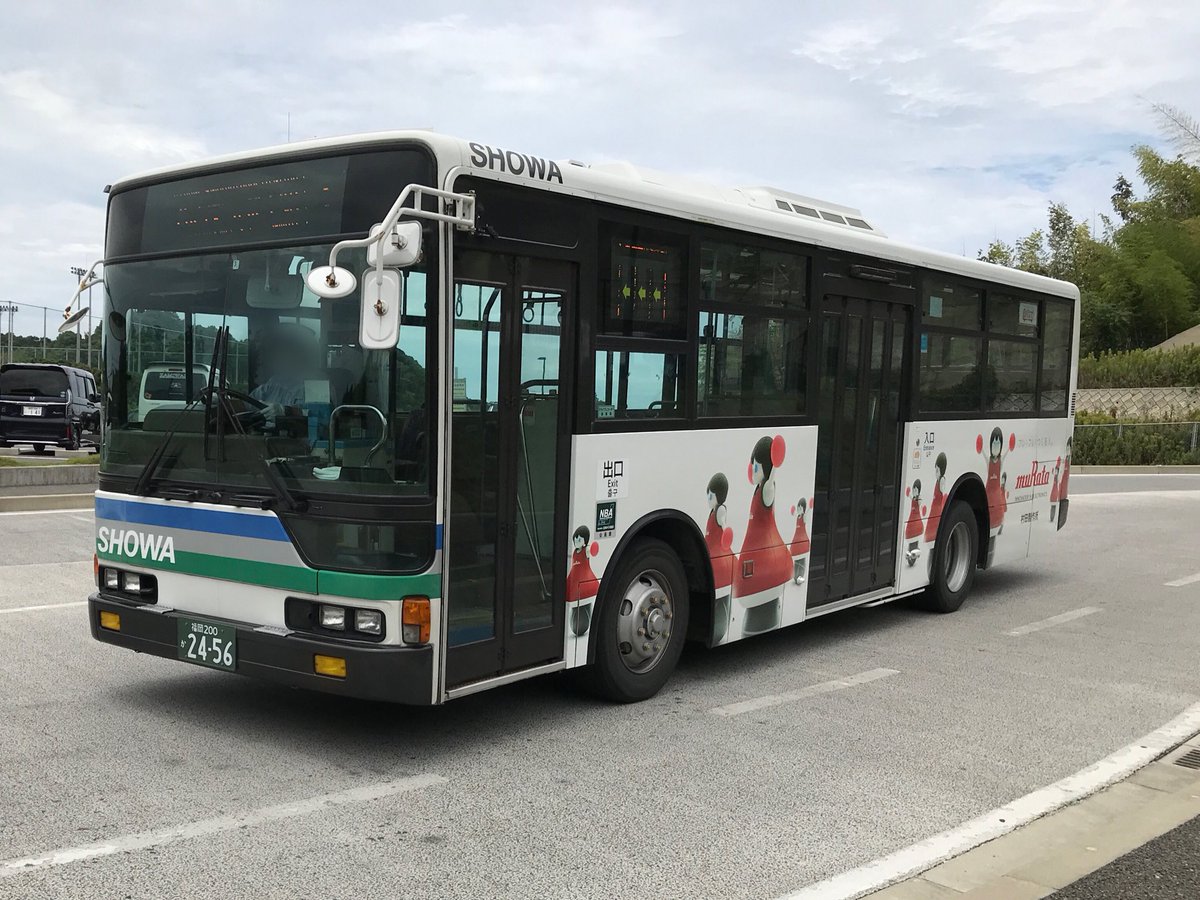 しげにゃん* tweet media