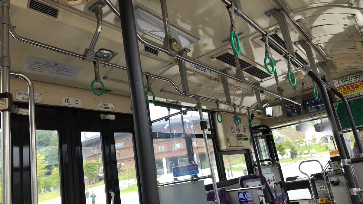 しげにゃん* tweet media