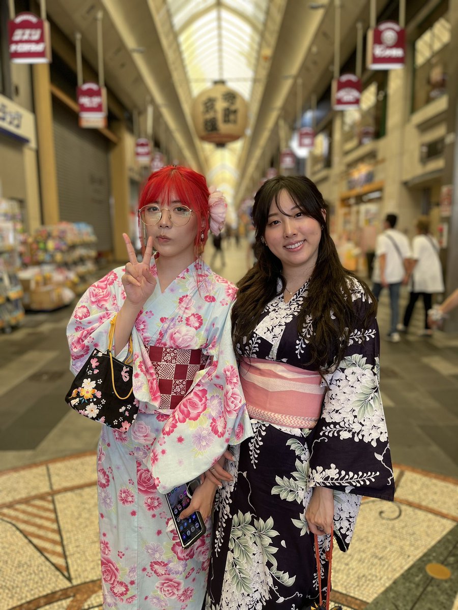 DisguisedToast's tweet image. Beautiful People in Japan