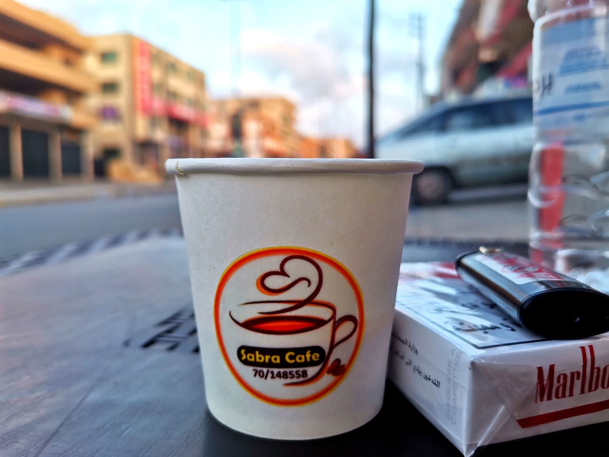 حين يكون المزاج سيء تصبح كل الأشياء مملة
لكن التلذذ بفنجان من القهوة
يعيد لک حيوية مزاجک
#صباح_القهوة_والمزاج