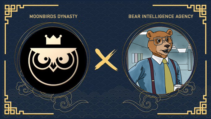We are excited to collab with <a href="/moonbirdsdyn/">Moonbirds Dynasty 月鳥王朝</a> <a href="/mbdcollabs/">Moonbirds Dynasty Collabs</a> 🦉Hooty Hoot!

To celebrate we are giving away 5x WL🎉

Must 
1⃣ Follow
<a href="/BIA_Est2022/">BearIntelligenceAgency | SOLD OUT</a> 
<a href="/moonbirdsdyn/">Moonbirds Dynasty 月鳥王朝</a> 
<a href="/mbdcollabs/">Moonbirds Dynasty Collabs</a> 

2⃣ ♥️ + RT + Tag Frenz 

24 hours ⏲️