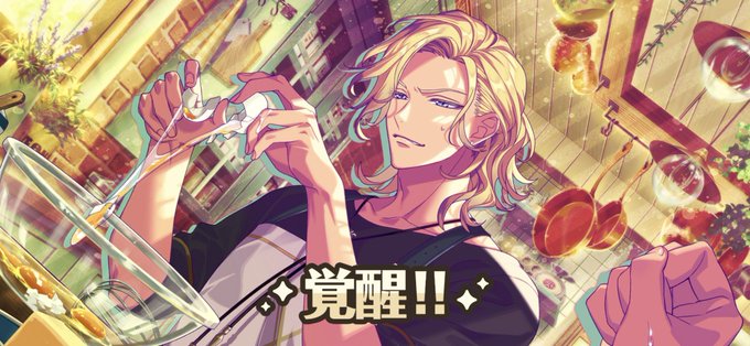 優しい目のtwitterイラスト検索結果