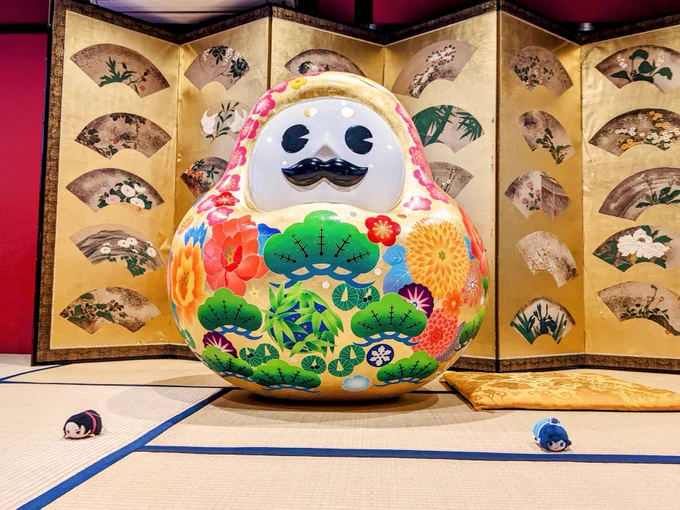おもちの写真(2/2) 