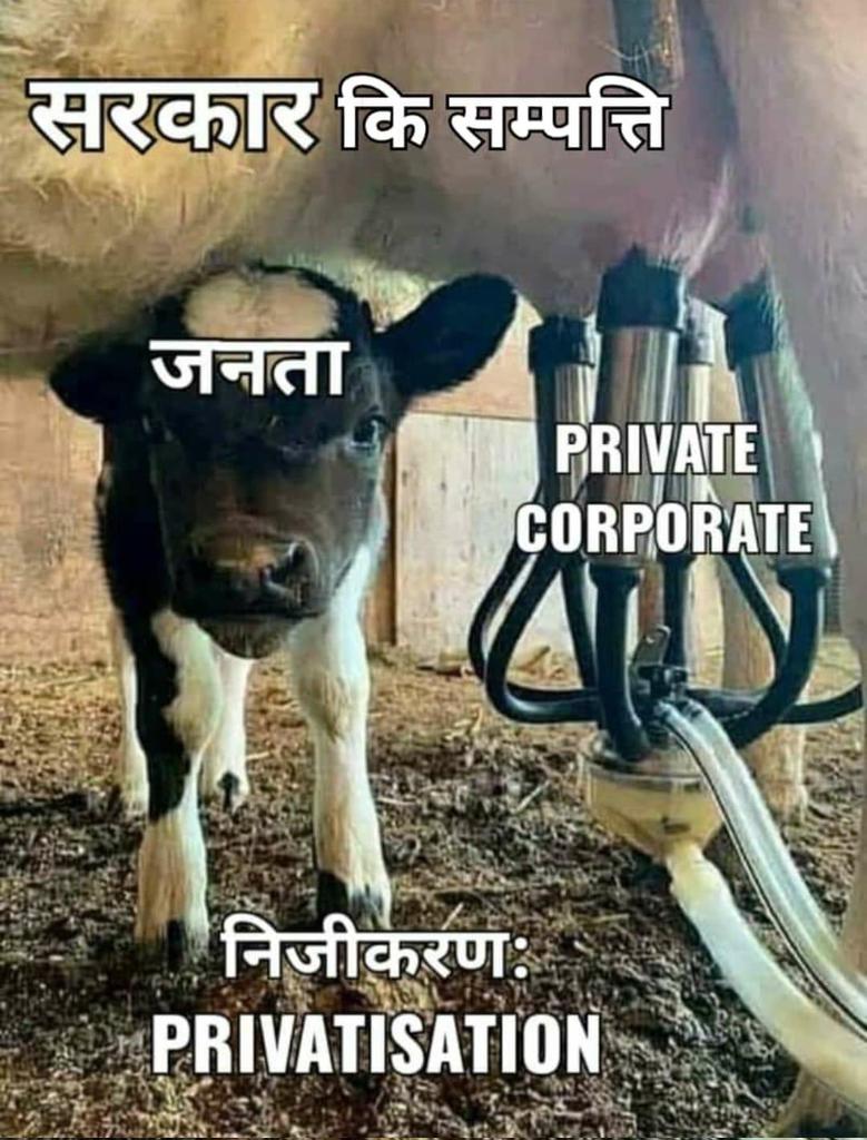 MangeshPinjark2's tweet photo. Perfect example of Privatization

#PublicBanksNotForSale
@AshishTekale_ @SunilKu92687431 @sanjaybpi @PMOIndia @FinMinIndia https://t.co/Yk3zozJZSS