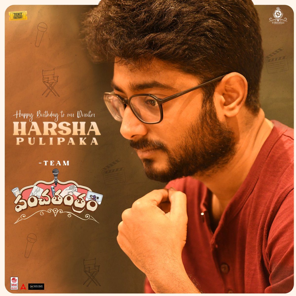 Team #Panchathantram wishes our director <a href="/Harsha_Pulipaka/">Harsha Pulipaka</a> a very Happy Birthday!!🎂

Here's to a blockbuster year ahead!! 🥳

#HBDHarshaPulipaka
<a href="/SOriginals1/">S Originals</a> <a href="/AkhileshTF/">Akhilesh Vardhan</a> @nooble451 <a href="/amrajknalli/">raj</a> <a href="/prashanthvihari/">Prashanth R Vihari</a> #ShravanBharadwaj <a href="/LahariMusic/">Lahari Music</a>