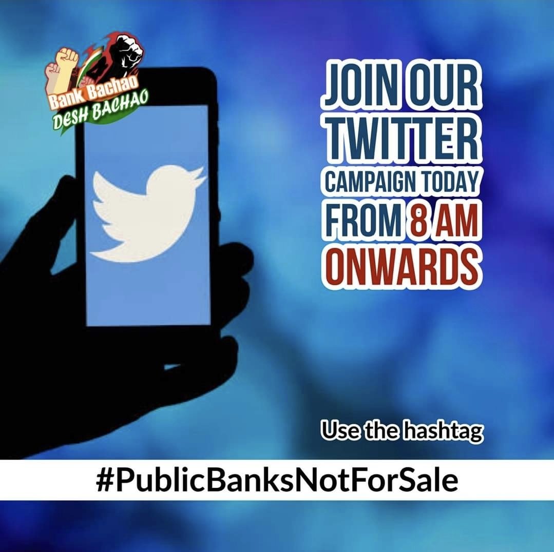 CMAPappan's tweet photo. Our National Assets are not for sale to fill the coffers of the chosen business houses. Strengthen PSBs, RRBs to strengthen India.
@PMOIndia
@nsitharaman
@DFS_India
@SecyDIPAM
#PublicBanksNotForSale
#BankBachaoDeshBachao

@MuraliSoundarar
@SoumyaDatta7
@AIBOC_
@UFBUIndia
@IOBOA1 https://t.co/Nny0M1UqBm