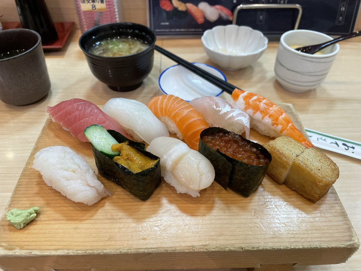 Fmj75's tweet photo. 実家に帰ったら先ずは美味い
寿司でしょ。😊😊
#おのざき https://t.co/Qps8qmkbxl