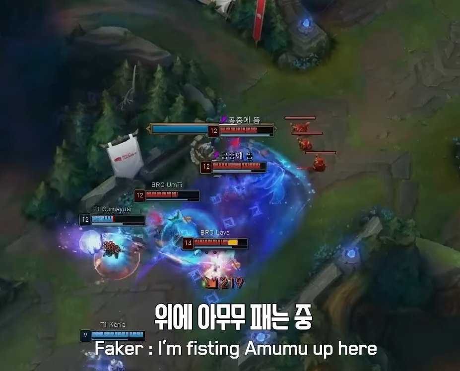 Caedrel's tweet image. faker has picked up on the western gamer language