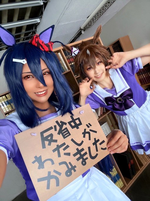 コスプレイヤーあたるさんのTwitter画像7