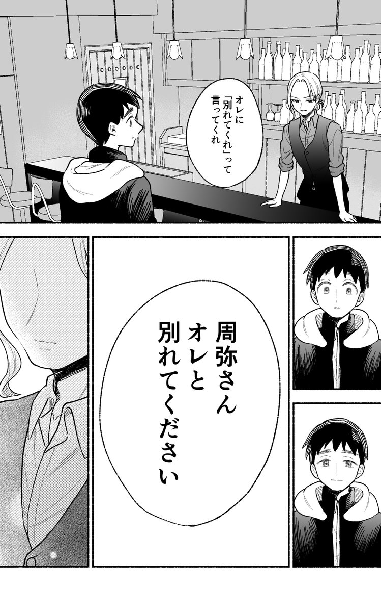 (2/7) 