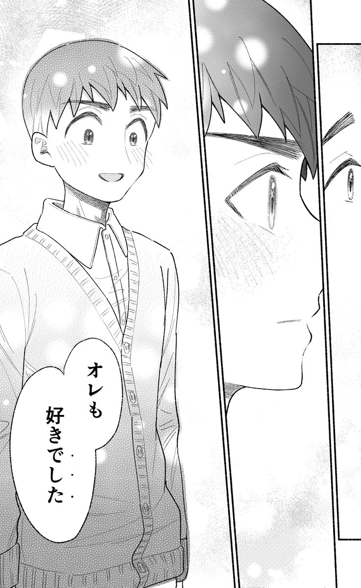 (3/7) 