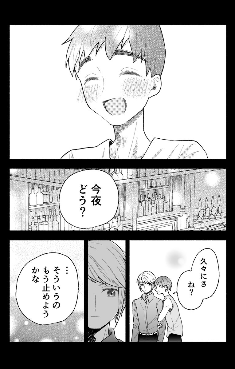 (4/7) 
