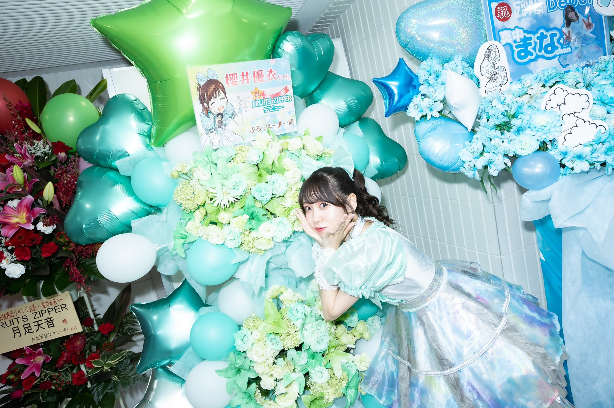 FRUITS ZIPPER【Official】 on X: FRUITS ZIPPER【Official】 on X: