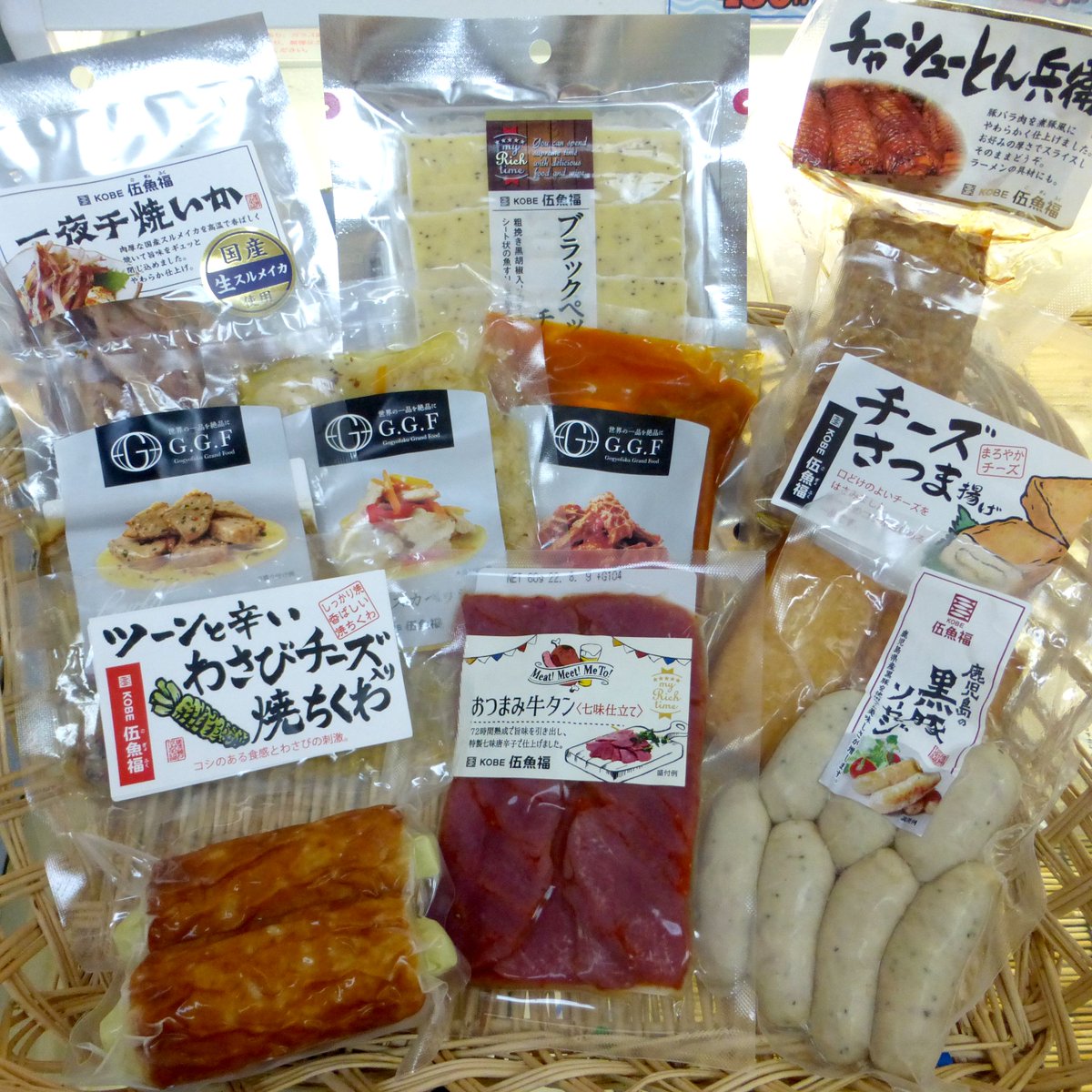 ご紹介遅れたが、伍魚福の珍味入荷！ 真鱈のエスカベッシュ、トリッパのトマト煮込み、チーズさつまは再入荷。さつま揚げ系は中々売れないが、チーズが入っているとなぜか売れる！