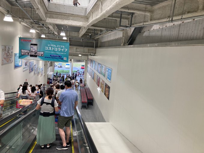 コストコ守山倉庫店の混雑状況は 平日 土日いつが良い ハナブロ
