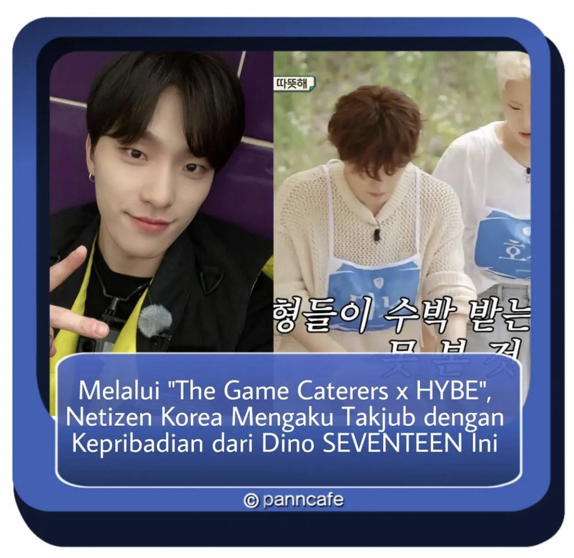 caratstalk's tweet photo. [17s] knetz belom tau aja gmna sabarnya dino di gose ngadepin selosin abang nya😭 https://t.co/y48JcRFwzz