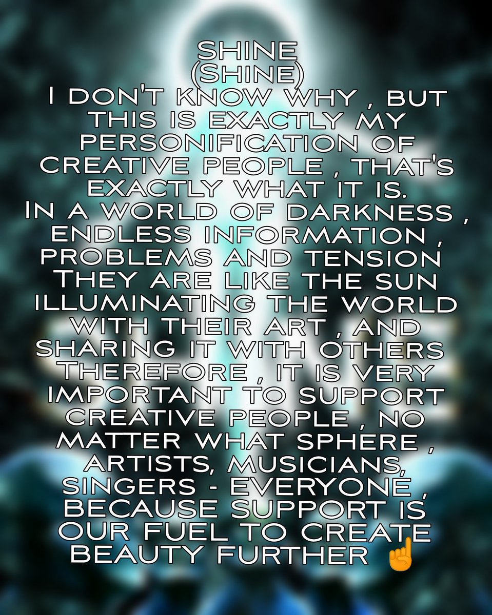 fri_art_roman's tweet photo. My new drop 
SHINE 🌟
BECOME BECOME THE LIGHT THAT ILLUMINATES THE WAY FOR OTHERS 
0.3 $ETH 
Please support my drop ❤️
#NFTCommmunity #NFTs https://t.co/kfjtx5b2W2