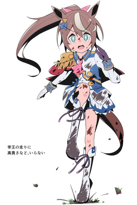 ポエム 高画質 のtwitterイラスト検索結果