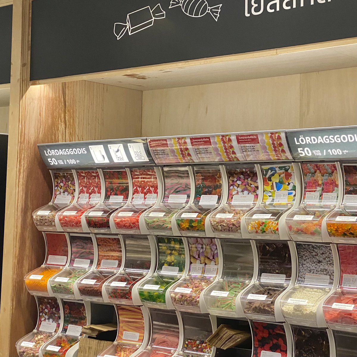 sssilkk's tweet photo. เธรดรีวิวเยลลี่ ikea ครบทุกรส!🍬✨รสชาติแต่ละอันเป็นไง?อร่อยจริงมั้ย?มาชิมกัน!🤏🏻 https://t.co/ruGnN86Cos