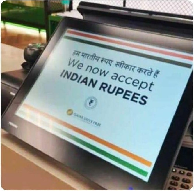 TheSatishDua's tweet photo. At Qatar Airport...

Proud to learn of this.
Jai Hind 🇮🇳 https://t.co/EErXvI9vBd