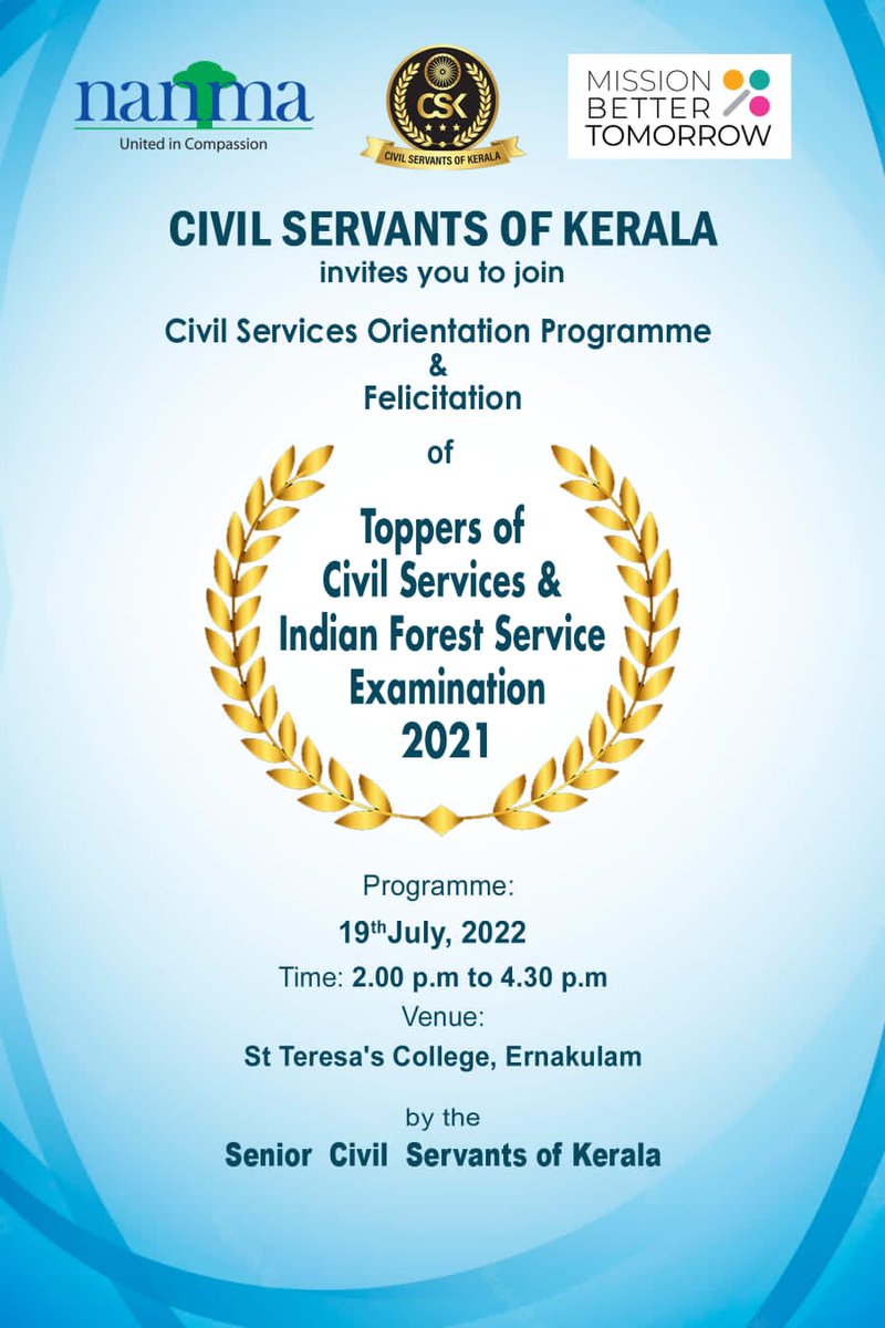 P Vijayan IPS tweet media