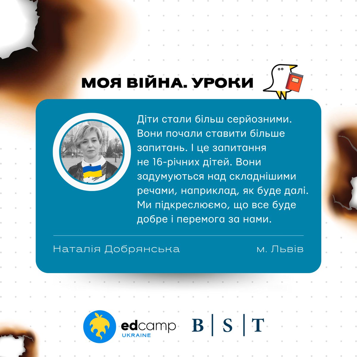 A former student once wrote to me. She's a 30-year-old doctor. She reminded me, as I had told her in class, that empires go through certain phases of development and then fall apart.

Nataliia Dobrianska￼, Lviv. The interview 👉 edcamp.ua/en/nataliiadob…