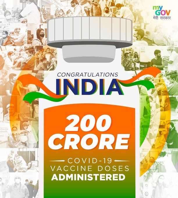 Double Century Of Vaccination #200CroreVaccinations

<a href="/NarendraModi/">Narendra Modi</a>