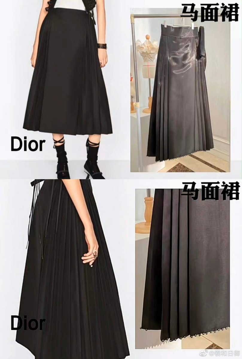 o21rGgL5kdUp12C's tweet photo. #Dior抄袭 Cultural appropriation is prohibited! This is Chinese! This is a kind of traditional Chinese clothing Hanfu! It's a horse-faced skirt! Don't hide, you are plagiarism! This is Chinese 🇨🇳🇨🇳🇨🇳🇨🇳🇨🇳‼️‼️ https://t.co/1kR00Lodml