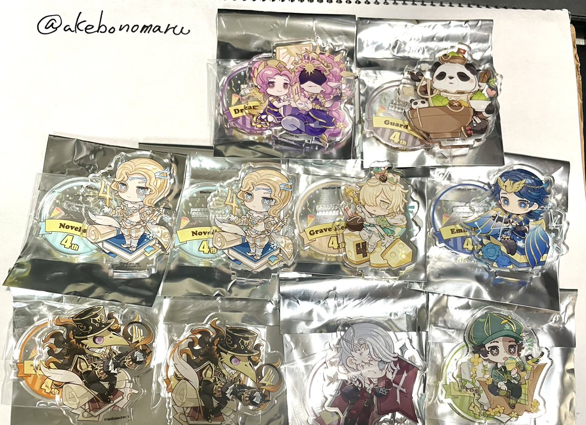 【交換】第五人格 スイパラ 4周年 四周年 アクリルスタンド アクスタ

譲)小説家/納棺師/探鉱者/傭兵/墓守/悪夢/ガードNo.26/夢の魔女

求)マジシャン>>>弁護士

検索からもお気軽にお声かけください。
郵送交換、または7/18の14時頃新宿手渡し可能です。 