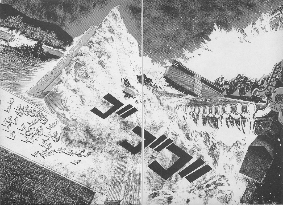 萩尾:そして東大寺の大仏の倒れ方が凄い。この「大仏が溶けて動き出すシーン」とても通常は思いつかないと思いますけれど、トリップして考えたんですか?
星野:こういうのは普段の自分では描かないんですが、「諸星大二郎だったら動かすかな」と思って描きました(場内笑)