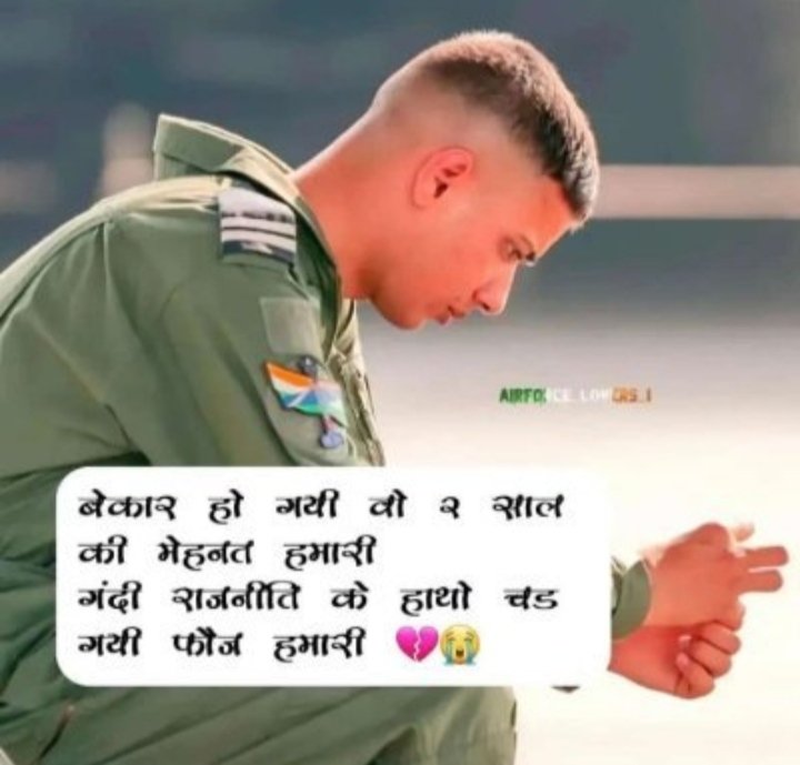 msmath8890's tweet photo. #Justicefordefencestudents
@narendramodi 
@PMOIndia 
@DefenceMinIndia 
Army exam कराओ । https://t.co/oImuYR78Cy