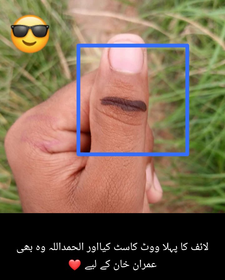 Zeshaninfopoint's tweet photo. #پنجاب_تحریک_انصاف_کا 
#ByElection2022 
#ملک_جلاؤ_بلا_بچاؤ 
#امپورٹڈ_حکومت_نامنظور 
#پنجاب_تحریک_انصاف_کا
#Imrankhan https://t.co/r4ztIFbhIV