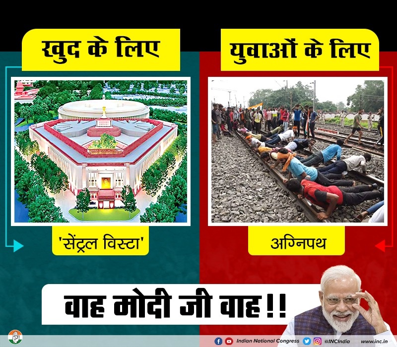 pramodpst's tweet photo. #JusticeForDefenceStudents kya justice h bhai https://t.co/h11AacvJeO