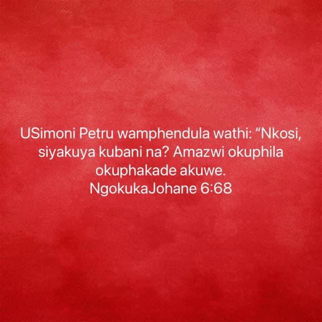 SundayDevotion's tweet image. My Devotion 

What is your declaration and devotion this morning.

Send me a VN on 0789342827

#MyDevotion
#GagasiFM