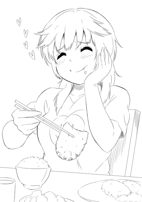 rkgk 