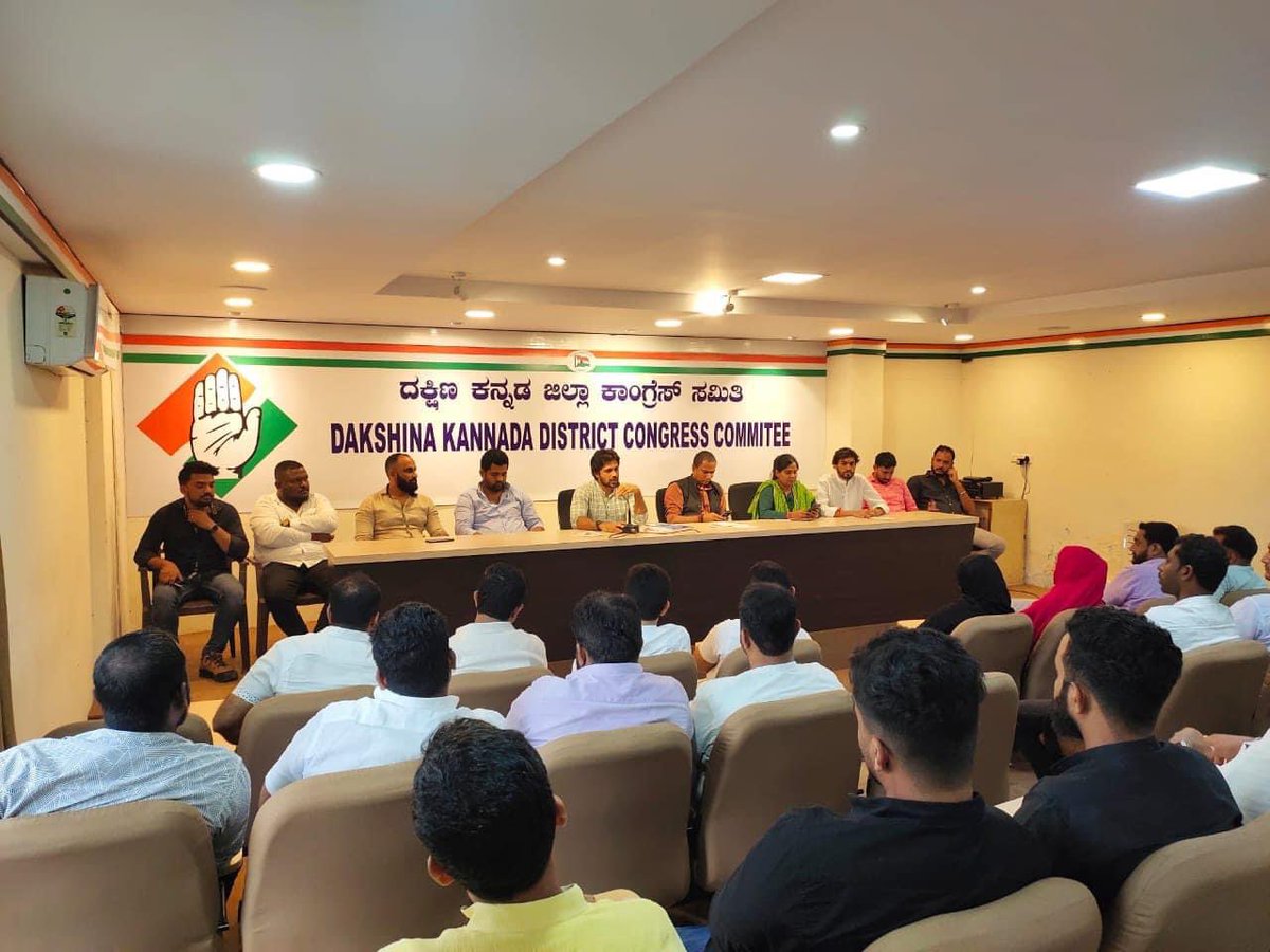 Buntyshelke_inc's tweet photo. Dakshina Kannada District Executive Meeting has been chaired by Tejaswi Manjrekar ji , State Vice President Bhavya ji, Dakshina Kannada District Incharge Deepak (Raja Huli) State Secretary,District President Luqkman Bantwalji and Block Presidents.
@IYCKarnataka @nalapad https://t.co/oUYGHtzDcl
