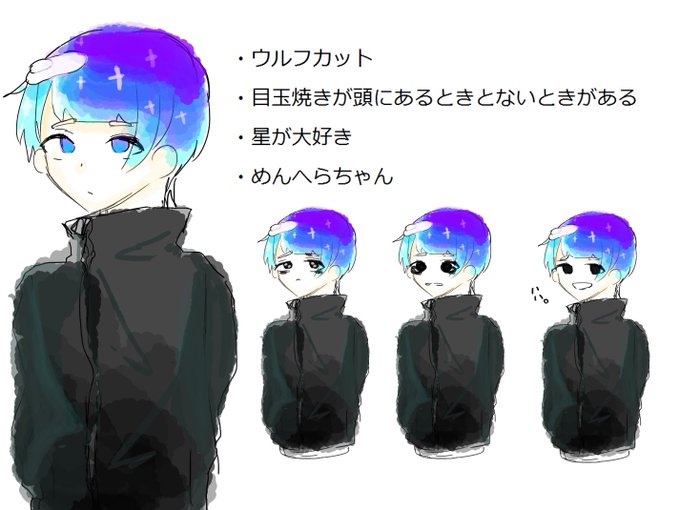 暇人さんと繋がりたいのtwitterイラスト検索結果