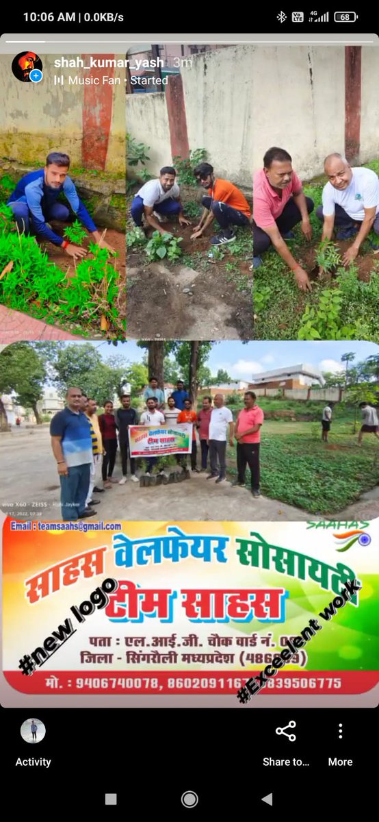 teamsaahs's tweet photo. TASK NO: 77
Today, 12 neem saplings were planted by local citizens &amp; members of #teamSAAHAS in Ward No. 9, Keshav Nandan Park.

#plantation 
#SwachhSurvekshan2023Singrauli
#SwachhBharat
#CleanAndGreenSingrauli

@SingrauliSwachh @CollectorSGL @urbansbm @CommissionerUAD https://t.co/KP2H3zRG5y
