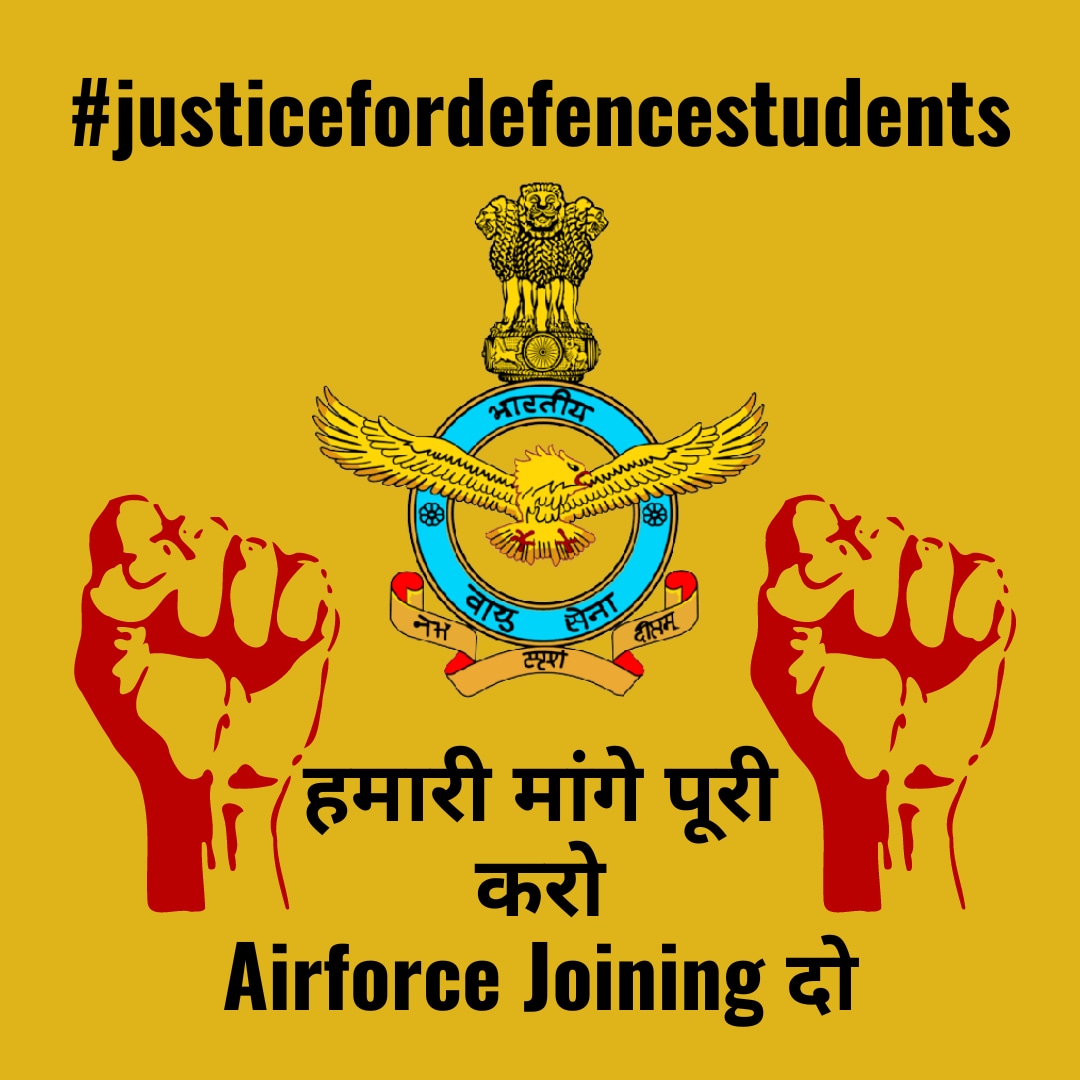 Imvishwa_'s tweet photo. मन की बात से पीएम जी कार्यक्रम करते है।की मैं देश के कई यूवाओ के मन की बात जान सकू सर आप TWEETER चलाते हैं? या आपके ITCELLवाले ही सब पोस्ट कर रहे है।क्योंकि यदिआप सही से रोज पोस्ट देखते तो आप हम 7000यूवाओ के मन के दुख को समझते।
#JusticeForDefenceStudents #airforce_joining_do https://t.co/XtBTjPDliP